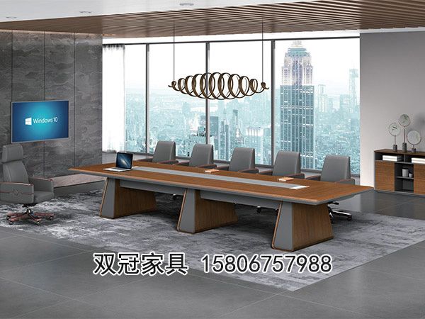 会议桌